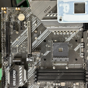 MSI MAG B550M MORTAR 메인보드 판매 ( 15장 )