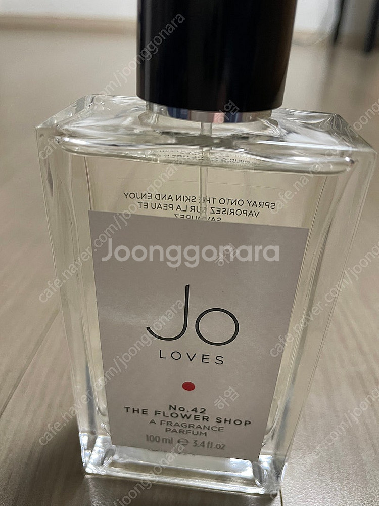 조러브스 42플러워샵 100ml 팔아요--5
