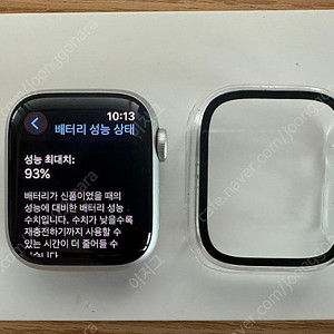 (풀박스)애플워치8 41mm GPS 팝니다