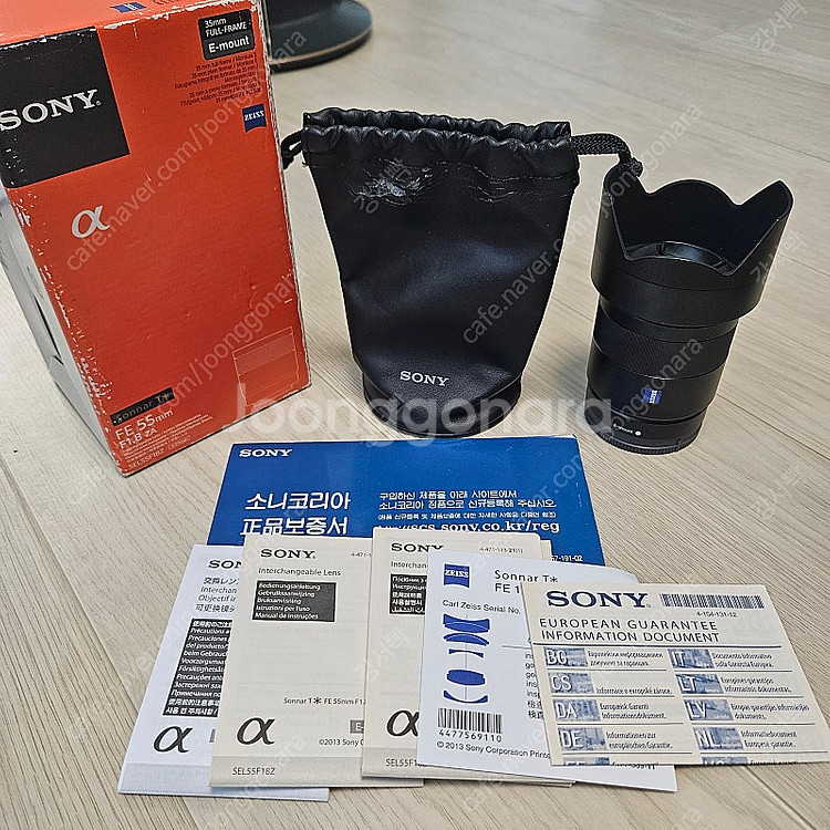 소니 fe 55mm f1.8 za(짜이즈 55mm) 풀...--0