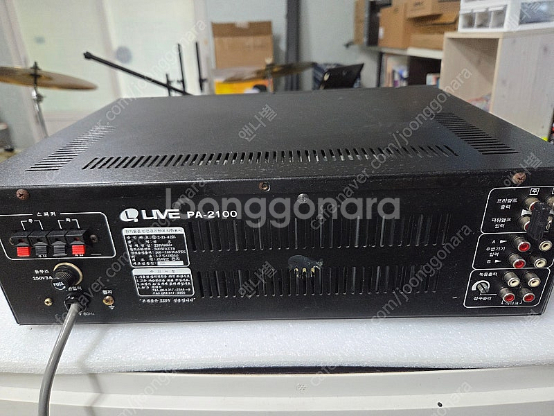 노래방 앰프 Live pa-2100--1