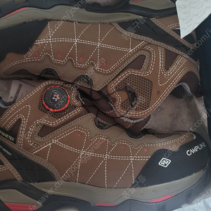 절연화 캠프라인 리도스 260mm