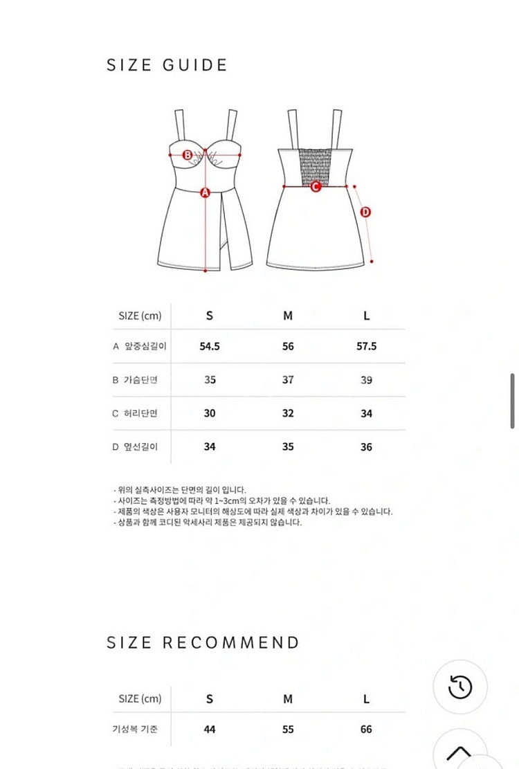 코랄리크 플라워 모노키니 네이비(새상품)--2