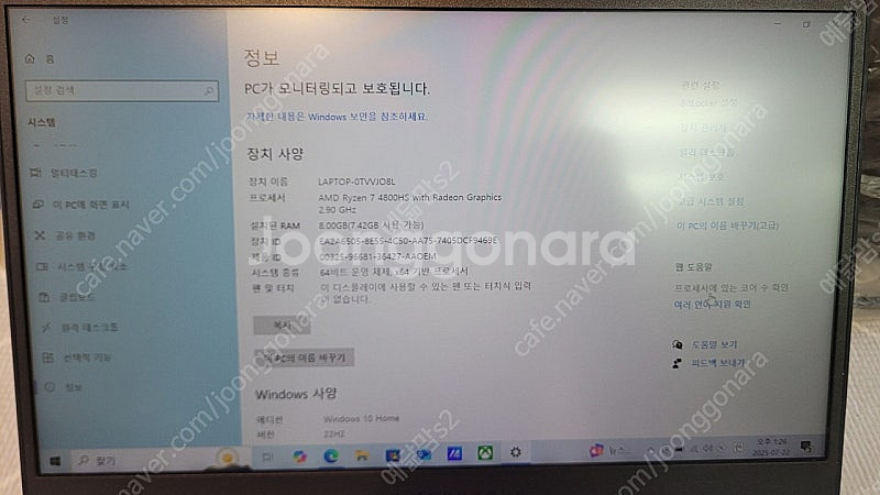 ASUS 아수스 ROG 제피러스 G14 ga401ii(gtx1650ti) 게이밍 노트북--3