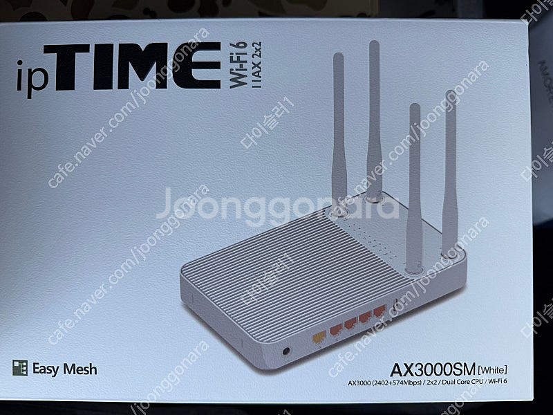 iptime ax3000sm 공유기 판매합니다--0