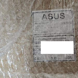 ASUS ROG ASTRAL LC RTX 5090 미개봉 새제품(인텍앤컴퍼니 제품)
