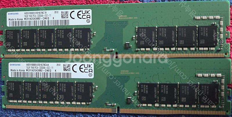 삼성 DDR4 3200 16GB ECC 메모리 2개--0