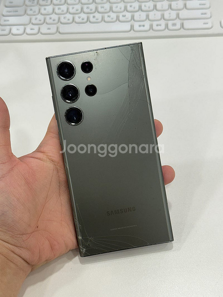 갤럭시S23울트라 그린 256GB 업무 및 게임용 강추...--0