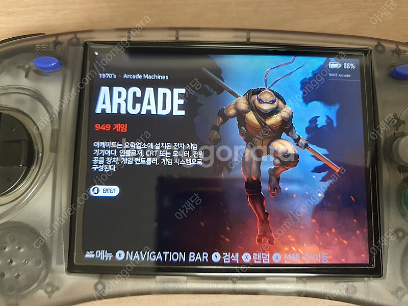 레트로 게임기 rg arc-s 128g 한방팩--3
