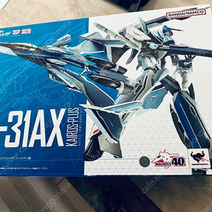 반다이 초합금DX VF-31AX 미개봉