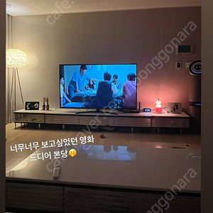 디쟈트 거실장+소파테이블