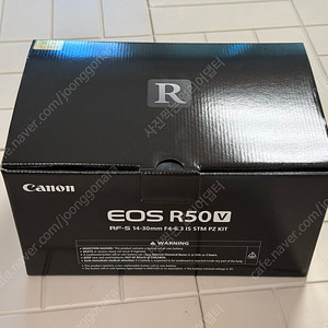 캐논 R50v 번들킷 신동급 판매 합니다