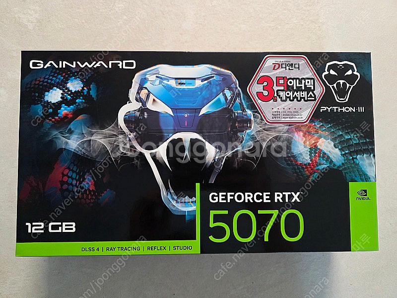 게인워드 RTX 5070 파이썬 그래픽카드 미개봉--1