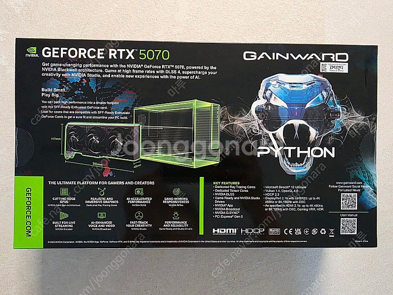 게인워드 RTX 5070 파이썬 그래픽카드 미개봉--2