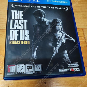 ps4 라스트 오브 어스 팝니다