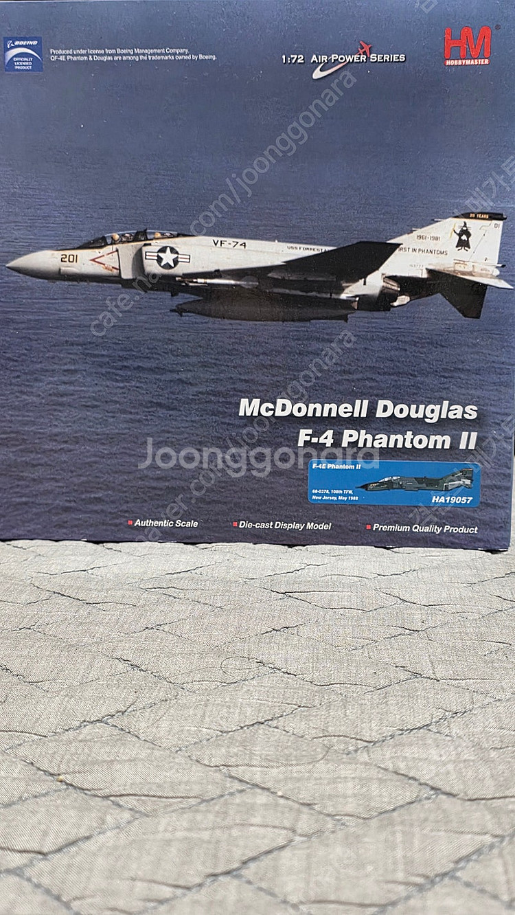 1:72 하비마스터 F-4E 팬텀 판매합니다.(가격인하...--0