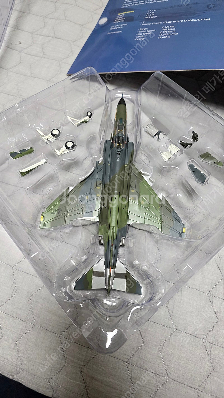 1:72 하비마스터 F-4E 팬텀 판매합니다.(가격인하...--3