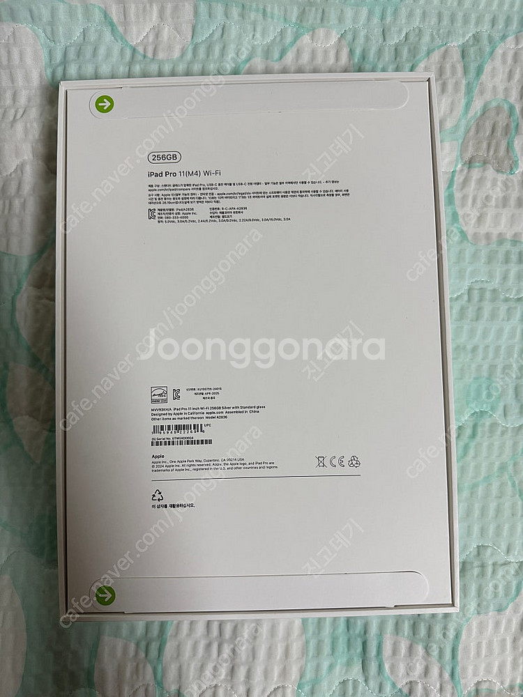 2024 아이패드 프로11 M4 256기가 실버색상 미...--1