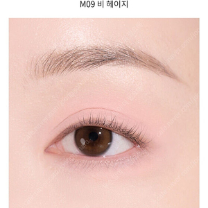 새상품) 롬앤 슬라이드 인 싱글 M09 비 헤이지 싱글 섀도우 팔레트