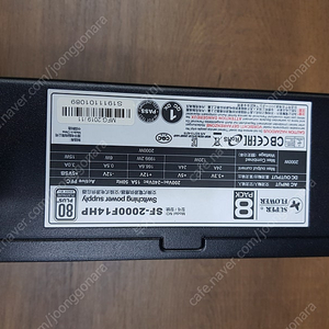 슈퍼플라워 leadex SF-2000F14HP #1