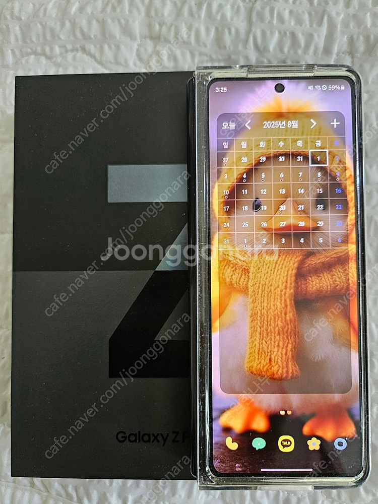 갤럭시 Z폴드3 512GB 블랙--0