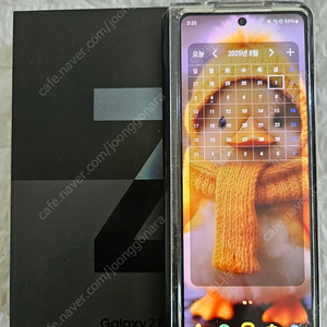 갤럭시 Z폴드3 512GB 블랙
