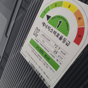 삼성 벽걸이 스탠드 tv KU50UD7050FXKR