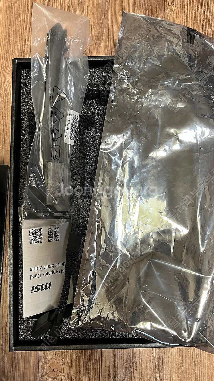 4070 super 4070 ti 팝니다--2