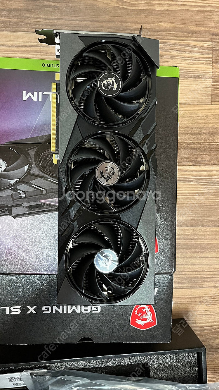 4070 super 4070 ti 팝니다--3