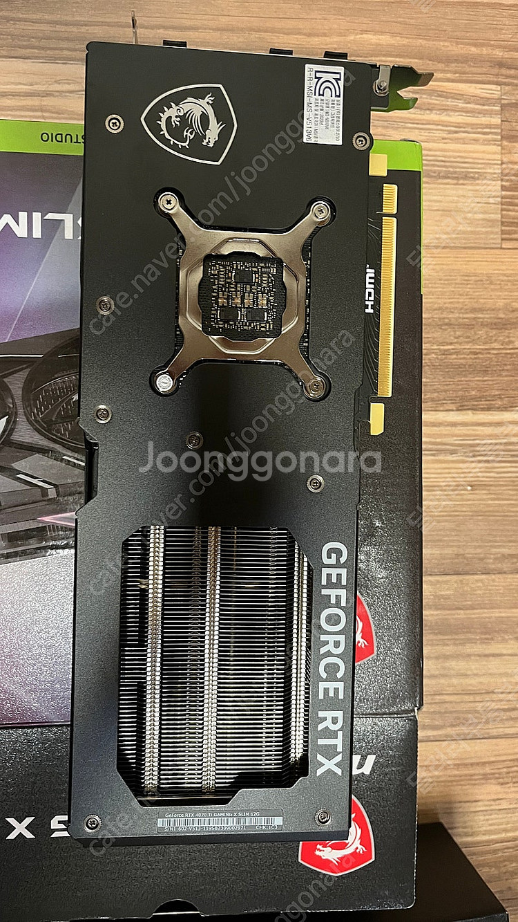 4070 super 4070 ti 팝니다--4
