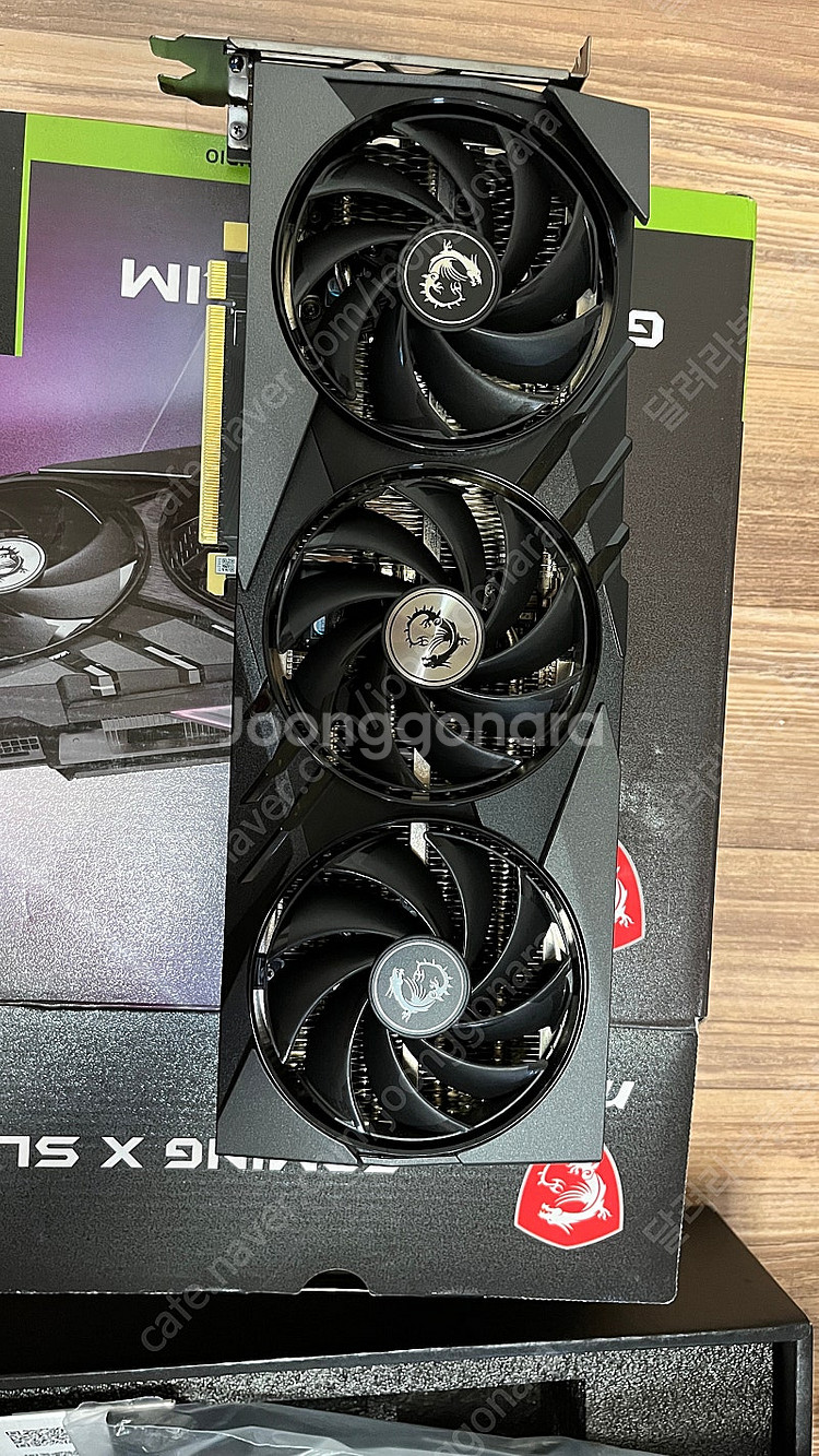 4070 super 4070 ti 팝니다--5
