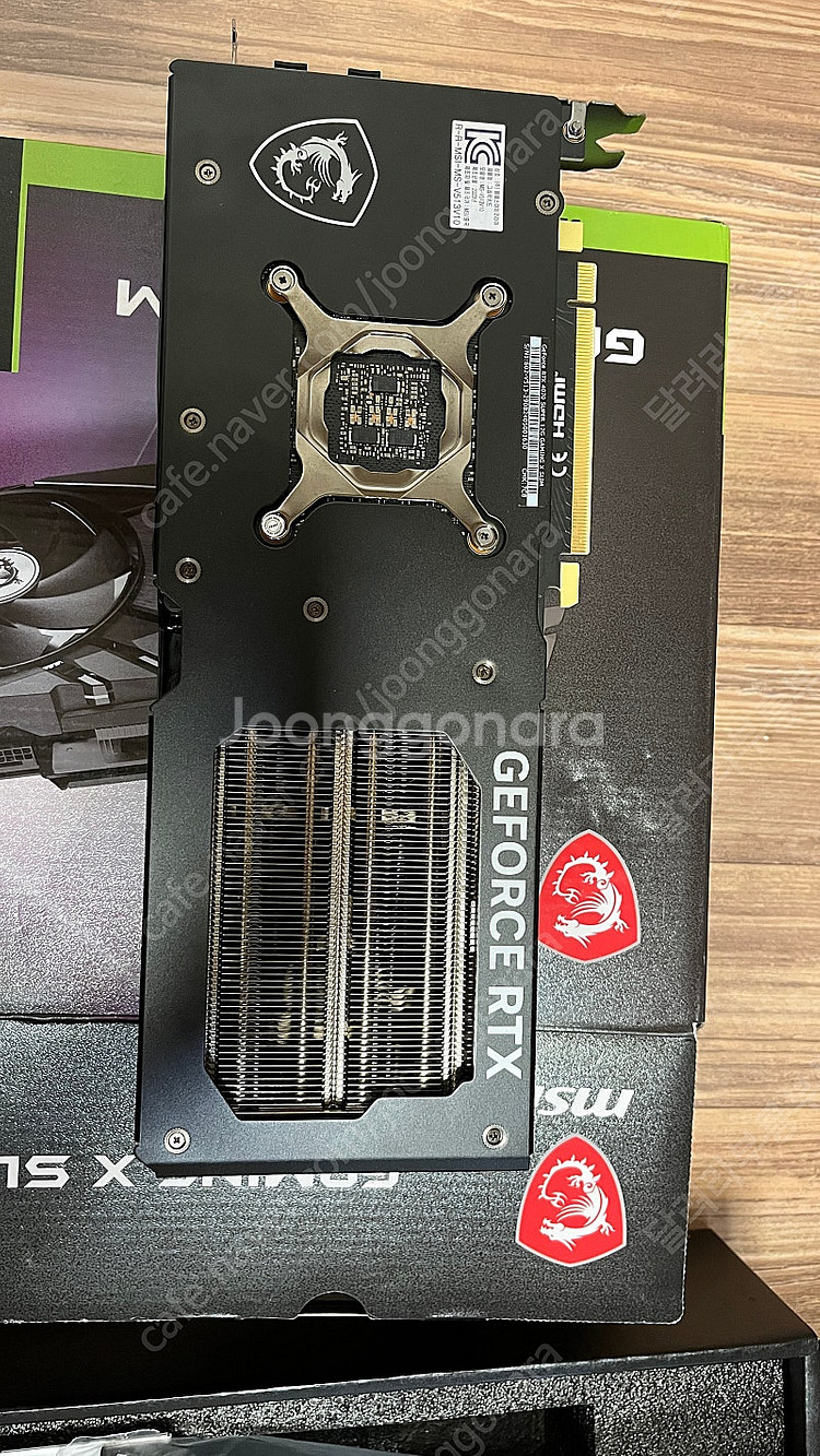 4070 super 4070 ti 팝니다--6