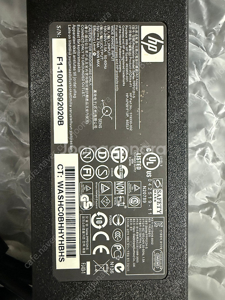 노트북 전원 케이블(아답터) Dell,HP,삼성,레노버--5