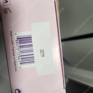 베라왕 프린세스 오드뚜왈렛 100ml 사진찍느라 개봉 택포4만원