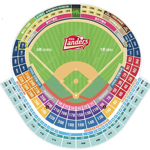 [8월 16일(토) KBO SSG vs LG] 3루 내야필드석 6연석 양도