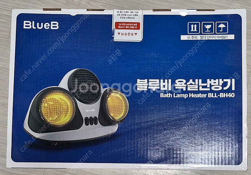 블루비 욕실 난방기 BLL-BH40--0