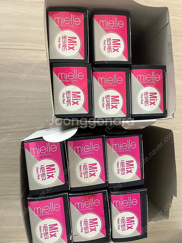 미엘 염모제 미용실 염색약--0