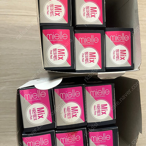 미엘 염모제 미용실 염색약