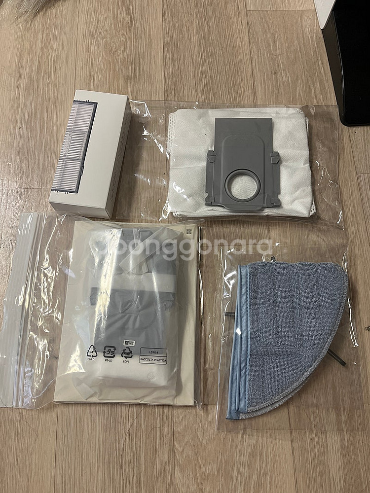 로보락 S7 Max Ultra+열풍건조키트 로봇청소기--1