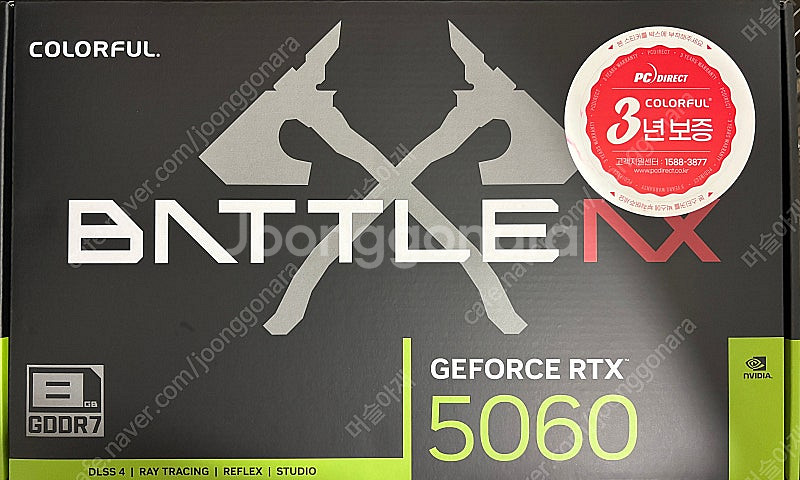 COLORFUL 지포스 RTX 5060 토마호크 EX ...--0
