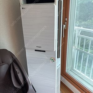 엘지에어컨