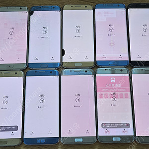 (개인) 갤럭시s7엣지 기능 정상 세컨폰 공기계 여러대 보유 (3~5만원)