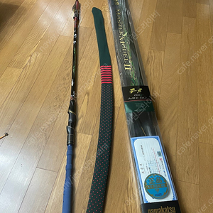 가마가츠 mh-50 마스터모델2 치누