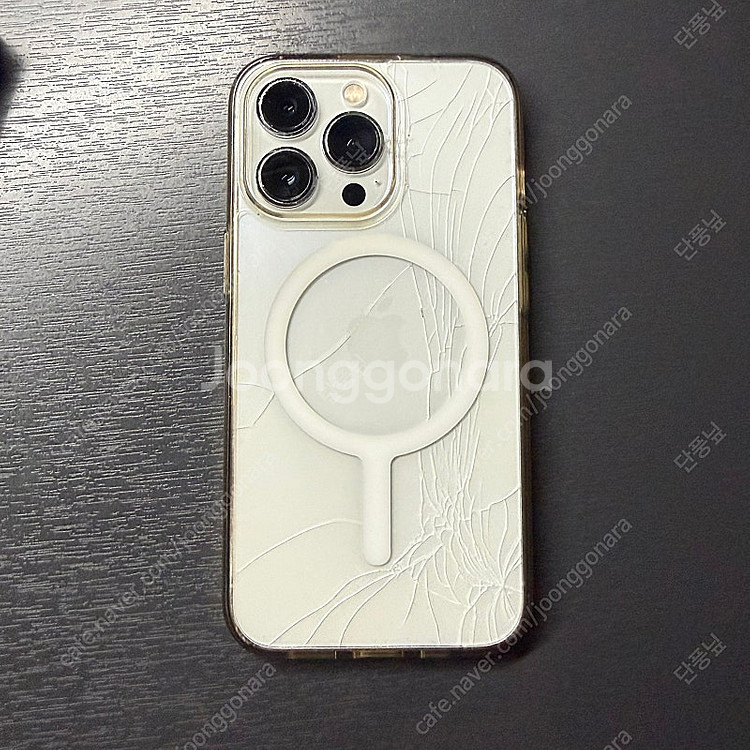 아이폰 13 Pro 실버(화이트) 256GB--1