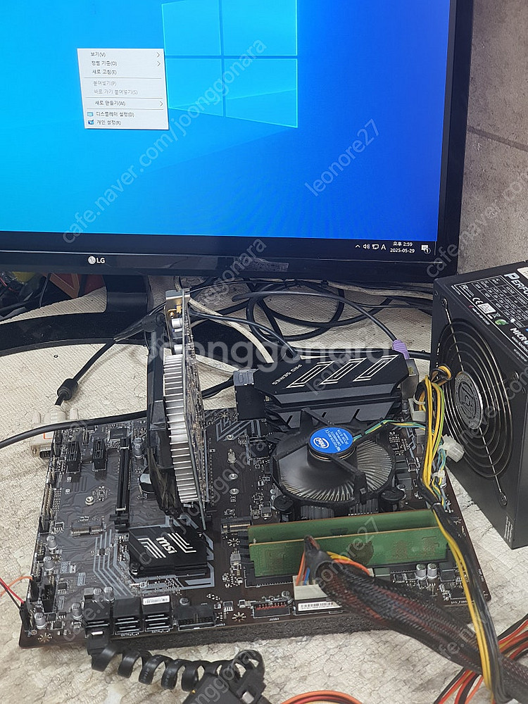 Z390 메인보드 ... MSI Z390-A Pro--1