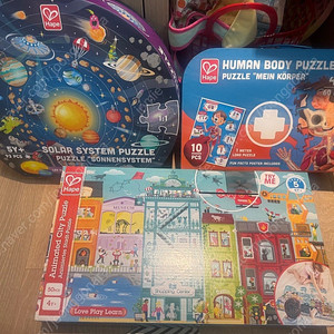 Hape 퍼즐 3종 세트
