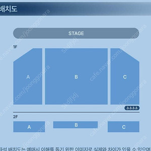 2025 송민준 앨범발매 콘서트 B열 연석 양도.