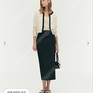 시에 sie 젠느 코튼 벨티드 블랙 새상품 s 팔아요