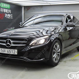 [벤츠]C클래스 W205 C200 아방가르드 ★중고차★중고차매입★전액할부★저신용자★신불자★소액할부★현금★카드 전부 가능합니다!
