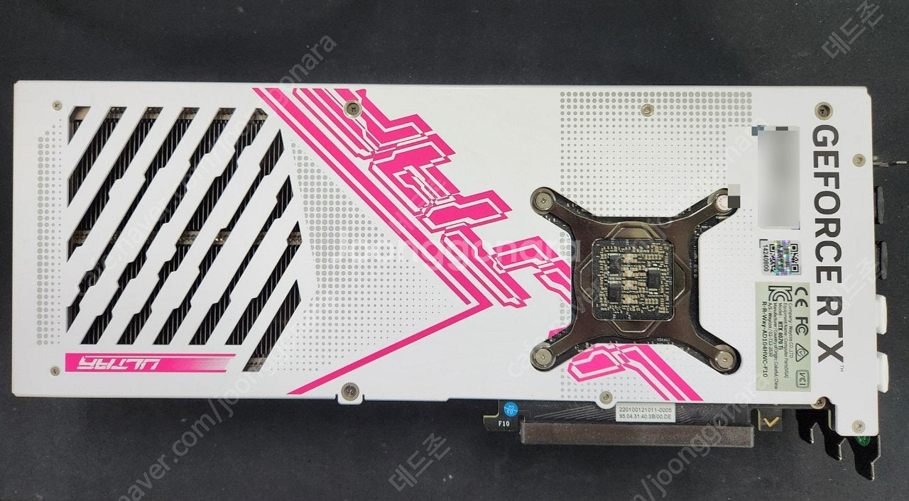 COLORFUL iGame 지포스 RTX 4070 TI...--1